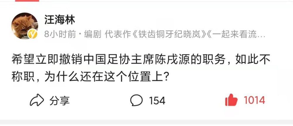 卡马文加和巴斯克斯参加了球队合练，门迪进行了单独训练，库尔图瓦、米利唐和阿拉巴在继续恢复进程。